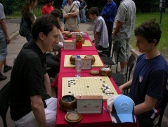 Турнир &quot;Мастер Го II&quot;