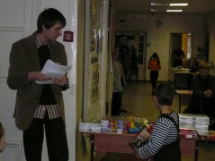 Первенство детских клубов Москвы и Подмосковья по игре Го. ДДТ на Радужной, 10 ноября 2007 года