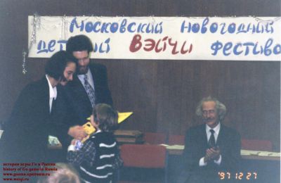kliknite pre zobrazenie pvodnho obrzku