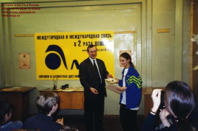 Uzspied, lai redztu pilna izmra attlu