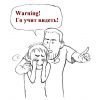 Nosaukums : warning-go.jpg
Lielums : 85KB
Izmзrs : 1024x1064
Pievienots : 07/02/2006 14:34 warning-go.jpg