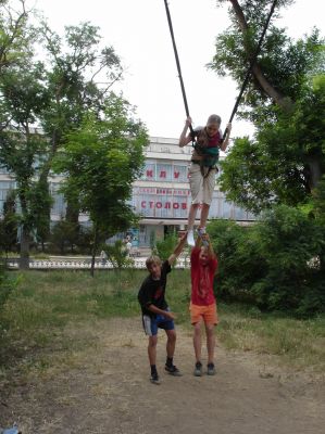 Klikni za ogled veje slike