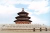 Файл: china-03.jpg
Объем: 180КБ
Размеры: 879x589
Дата: Апр 20, 2006 china-03.jpg