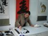 Nume fiєier : weiqi269.jpg
Mгrime fiєier : 113KB
Dimensiuni : 648x486
Data adгugгrii : 15 Apr 2006 weiqi269.jpg