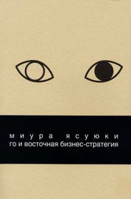 Uzspied, lai redztu pilna izmra attlu