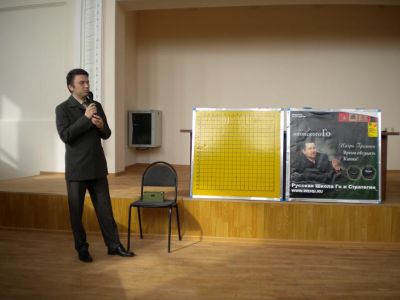 Klikka vaatamaks tissuuruses pilti