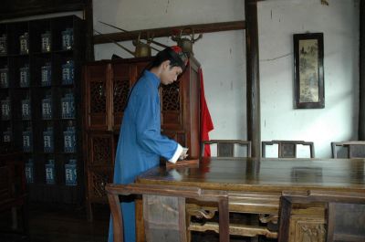 Klik untuk melihat image ukuran penuh