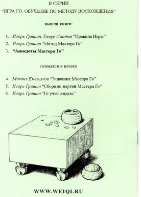 Uzspied, lai redztu pilna izmra attlu