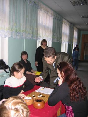 chkip resimning esli halitini krng