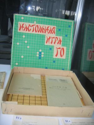 Apsai pentru a vedea imaginea la dimensiuni originale