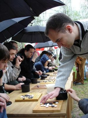 Apsai pentru a vedea imaginea la dimensiuni originale