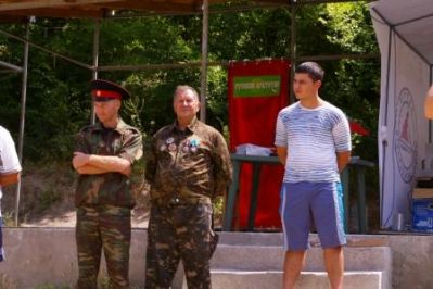 Klikni za sliku u punoj veliini